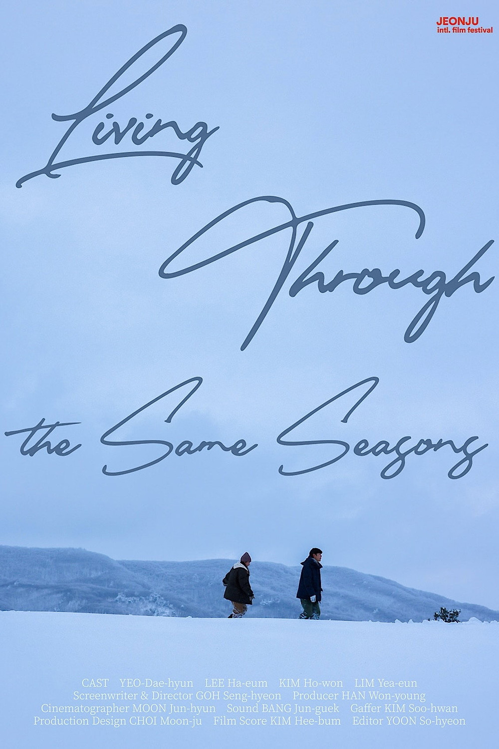 Living Through the Same Season / 같은 계절을 보낸다는 건