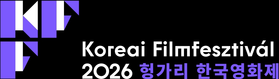 Koreai Filmfesztivál