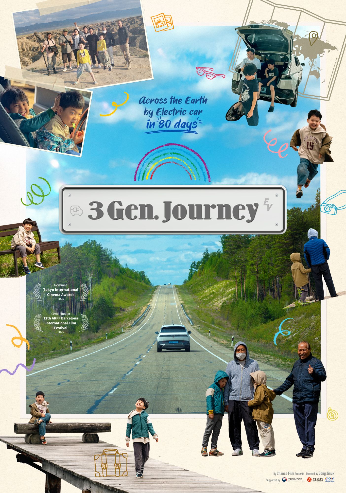 3 generáció utazása: Elektromos autóval a világ körül / 3 Gen. Journey / 송송송 가족여행 : 전기차 지구횡단