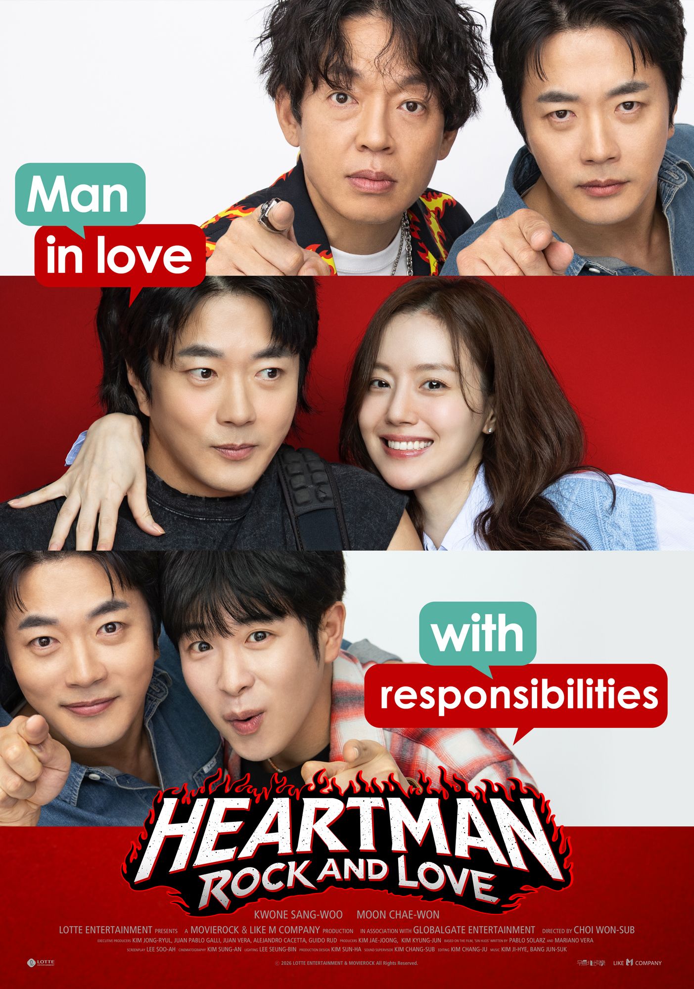Rock és szerelem / Heartman: Rock and Love / 하트맨