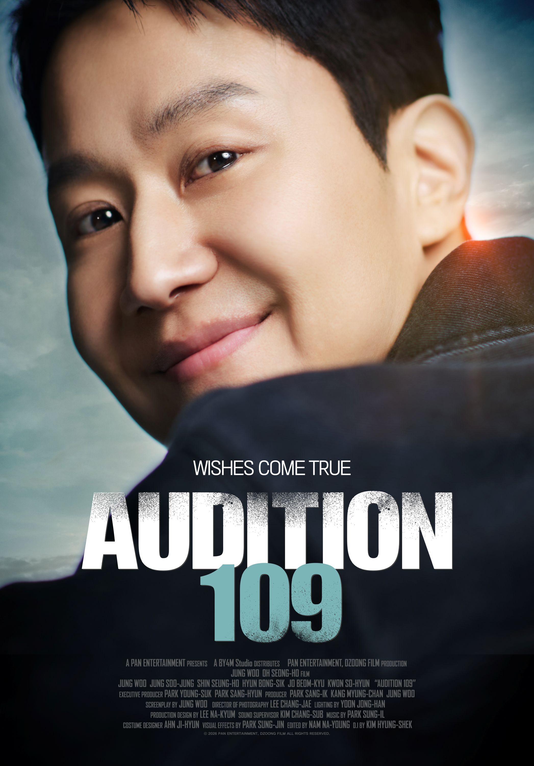 109. meghallgatás / Audition 109 / 짱구
