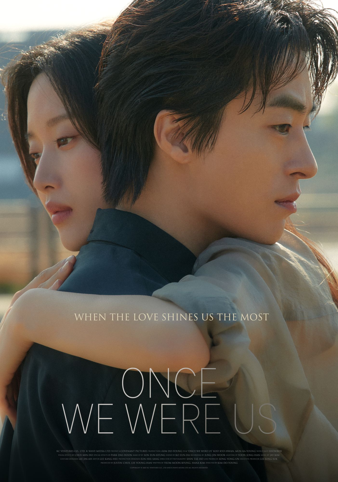 Egyszer mi ketten / Once We Were Us / 만약에 우리