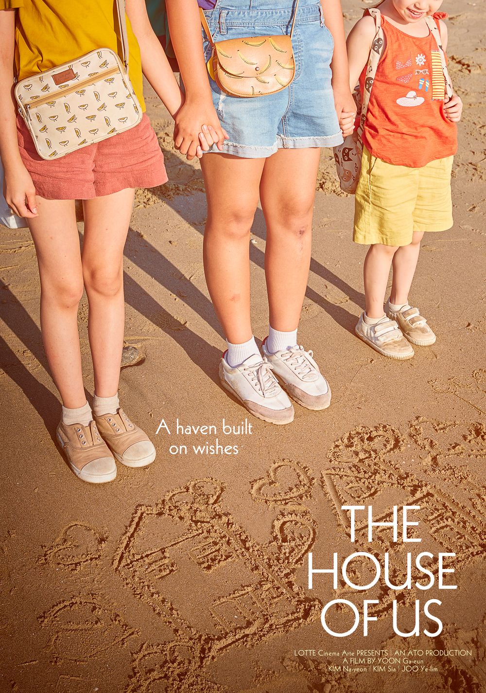 Otthonunk / The House of Us / 우리집
