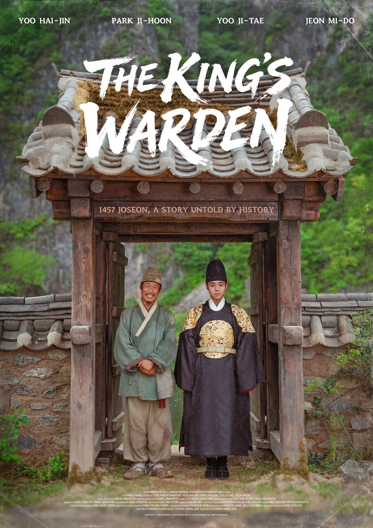 A király gondviselője / The King's Warden / 왕과 사는 남자